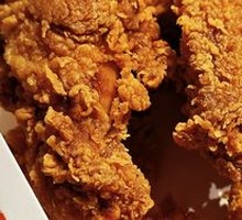 Spicy Crispy Chicken Wings