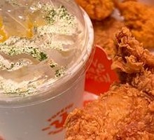 Grapefruit Longjing Milkshake