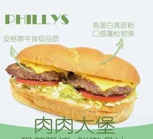 Super Angus Beef Cheese Submarine Burger