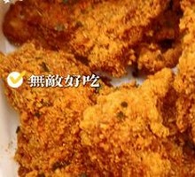 Crispy Fried Chicken Bones