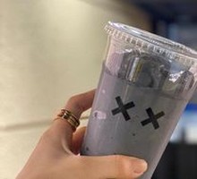 XX Signature Milkshake