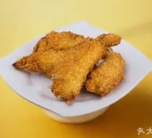 Deep-Fried Whole Chicken Wings