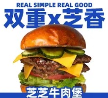 Double Cheese Beef Burger