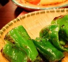 Sea Salt Green Pepper