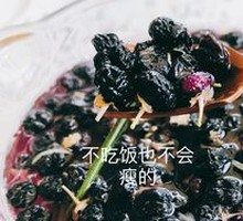 Hangzhou Chrysanthemum and Black Goji Berry