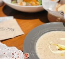 Truffle Mushroom Cream Soup