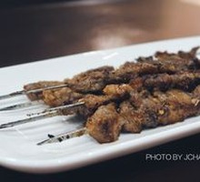 Mini Flavorful Lamb Skewers