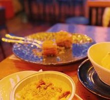 Firin Sutlac Rice Pudding