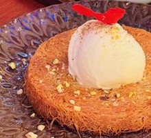 Kunafe Middle Eastern Dessert
