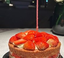 Coconut Strawberry Cake