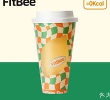 Zero Sugar Fresh Lime Mate Tea