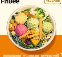 Herb Chicken Cake Meatball Healthy Bowl