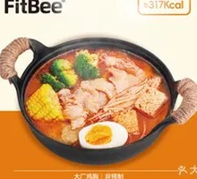 Guizhou Red Sour Chicken Bowl