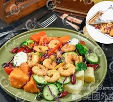Warm Pumpkin and Shrimp Salad