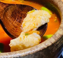 Kaili Sour Fish Soup
