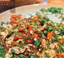 Spicy Roasted Pepper Chicken