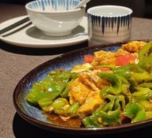 Green Pepper and Fried Egg