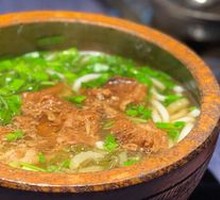 Huaxi Beef Noodles