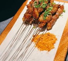 Skewered Grilled Meat