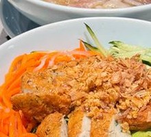 Train Head Pho Combo