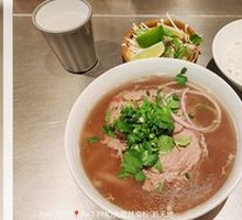 Big Beef Rice Noodle Soup