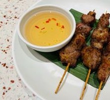 Lemongrass Pork Skewers
