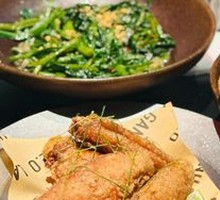 Fish Sauce Fried Chicken Wings