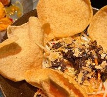 Dried Beef and Green Papaya Salad