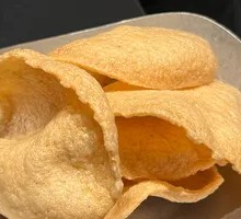 Vietnamese Shrimp Chips