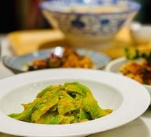 Salted Eggplant Bitter Melon