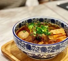 Spicy Stinky Tofu Beef Noodles