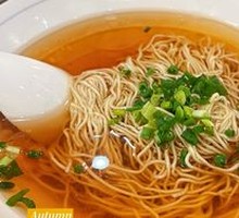 Imperial Yangchun Noodles