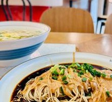 Sesame Sauce Noodles