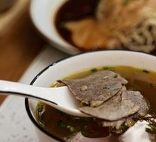 Veal Soup