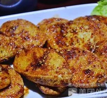 Vegetarian Chicken Noodles