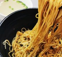 Scallion Oil Noodles