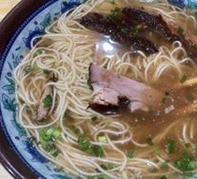Braised Pork Noodles
