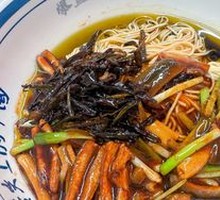Eel Noodles