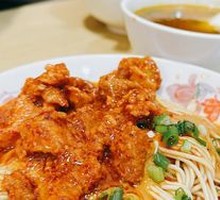 Sesame Sauce Noodles