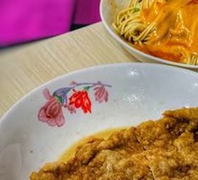 Fried Pork Cutlet
