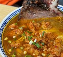 Braised Pig's Trotter