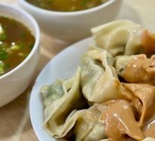 Sesame Sauce Dumplings