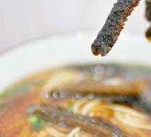 Eel Noodles