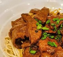 Pork Liver Noodles