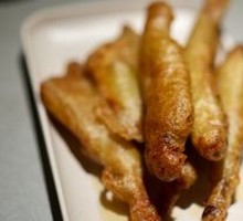 Seaweed-Encrusted Yellow Croaker
