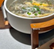 Snow Cabbage and Yellow Croaker Noodle Stew