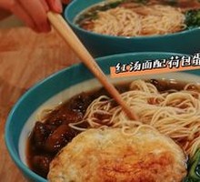 Braised Intestine Noodles