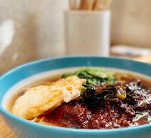 Scallion Grilled Pork Chop Noodles