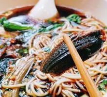 Stir-fried Eel Noodles