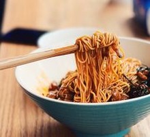 Scallion Oil Noodles